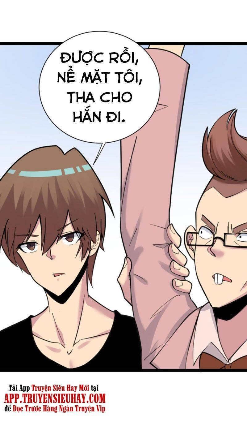 Cửa Hàng Đào Bảo Thông Tam Giới Chapter 296 - 23