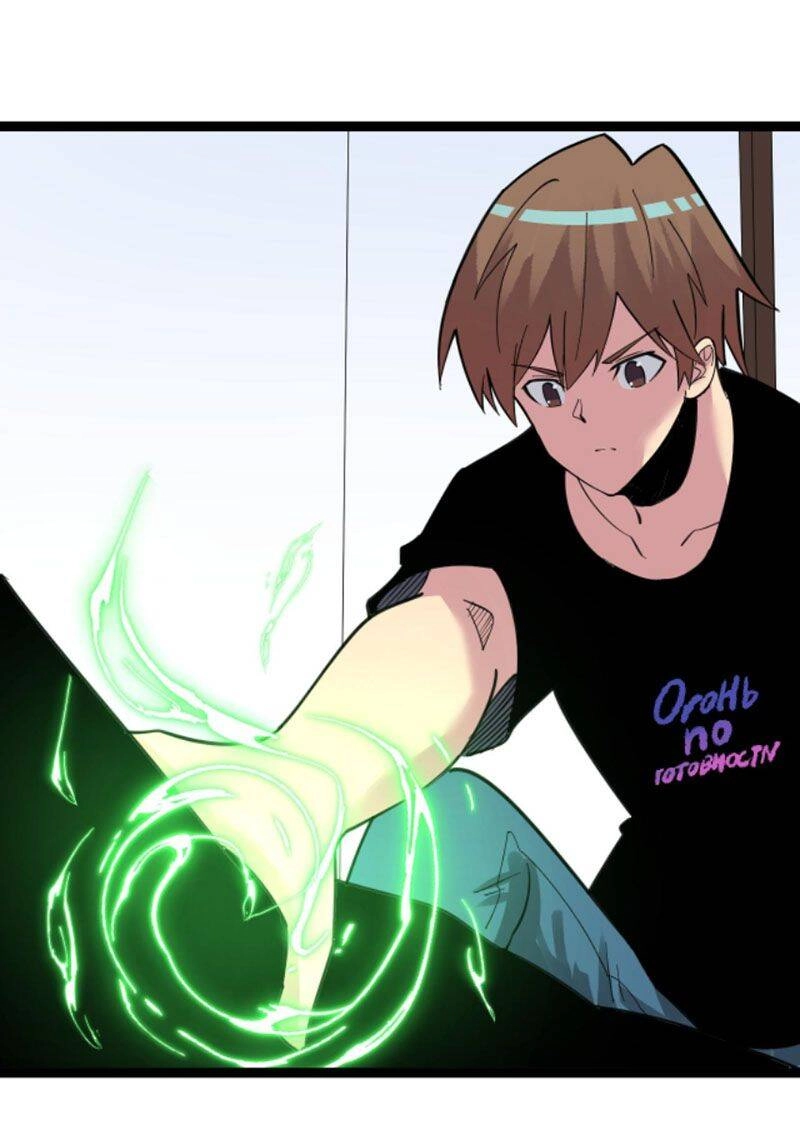 Cửa Hàng Đào Bảo Thông Tam Giới Chapter 296 - 28