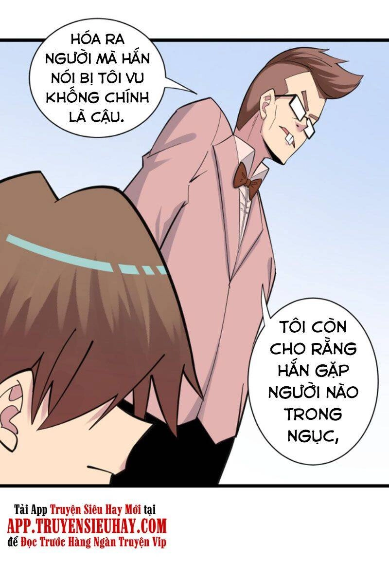 Cửa Hàng Đào Bảo Thông Tam Giới Chapter 296 - 33