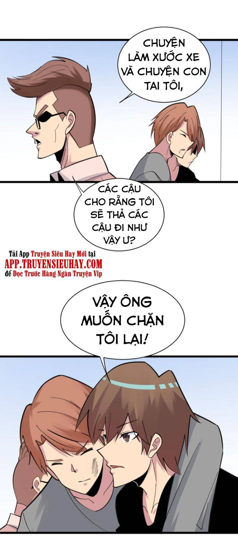 Cửa Hàng Đào Bảo Thông Tam Giới Chapter 296 - 39