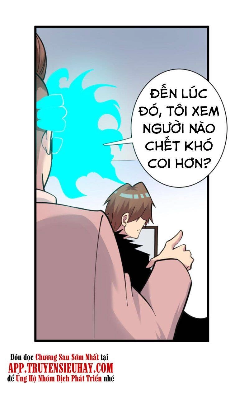 Cửa Hàng Đào Bảo Thông Tam Giới Chapter 297 - 14