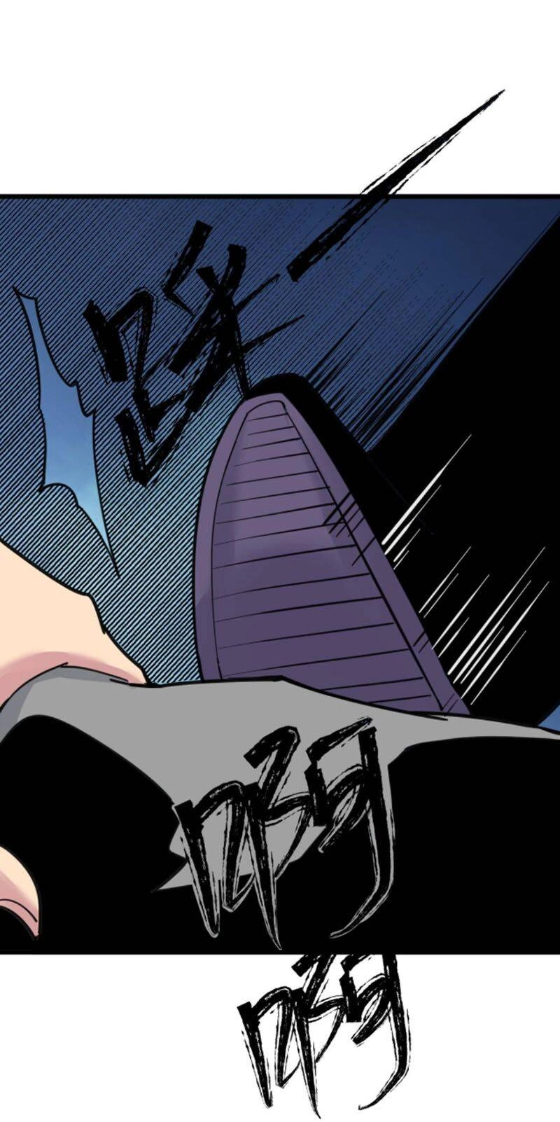 Cửa Hàng Đào Bảo Thông Tam Giới Chapter 297 - 29