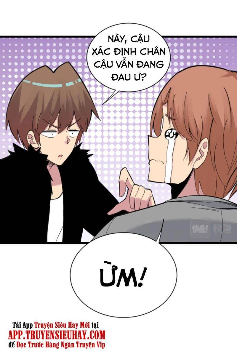 Cửa Hàng Đào Bảo Thông Tam Giới Chapter 297 - 32