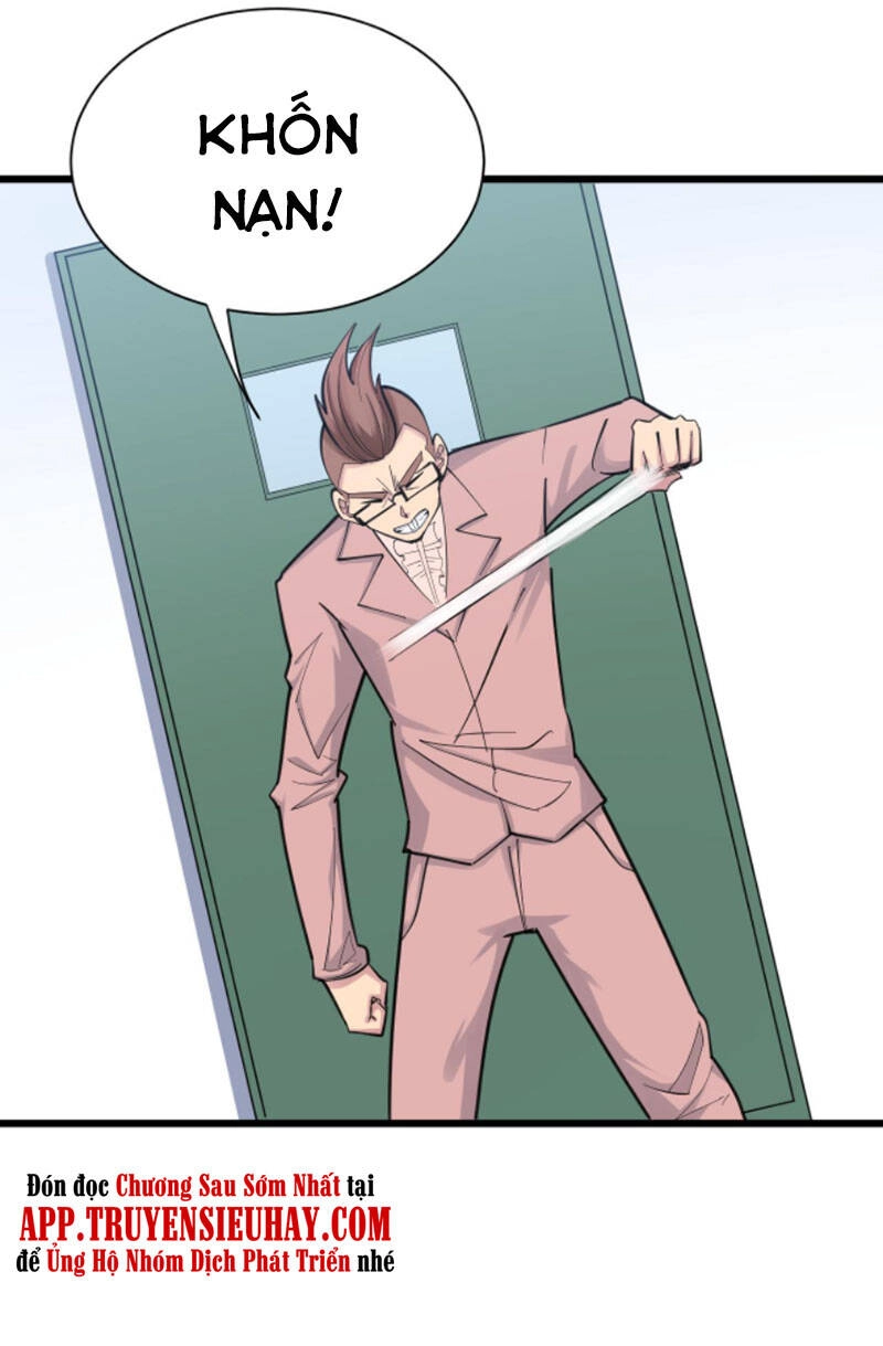 Cửa Hàng Đào Bảo Thông Tam Giới Chapter 298 - 7