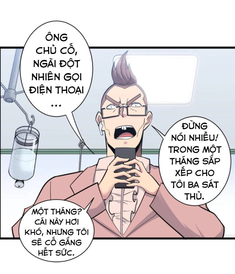 Cửa Hàng Đào Bảo Thông Tam Giới Chapter 298 - 14