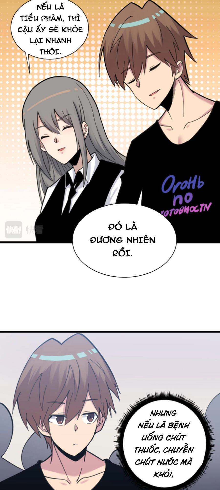 Cửa Hàng Đào Bảo Thông Tam Giới Chapter 299 - 31