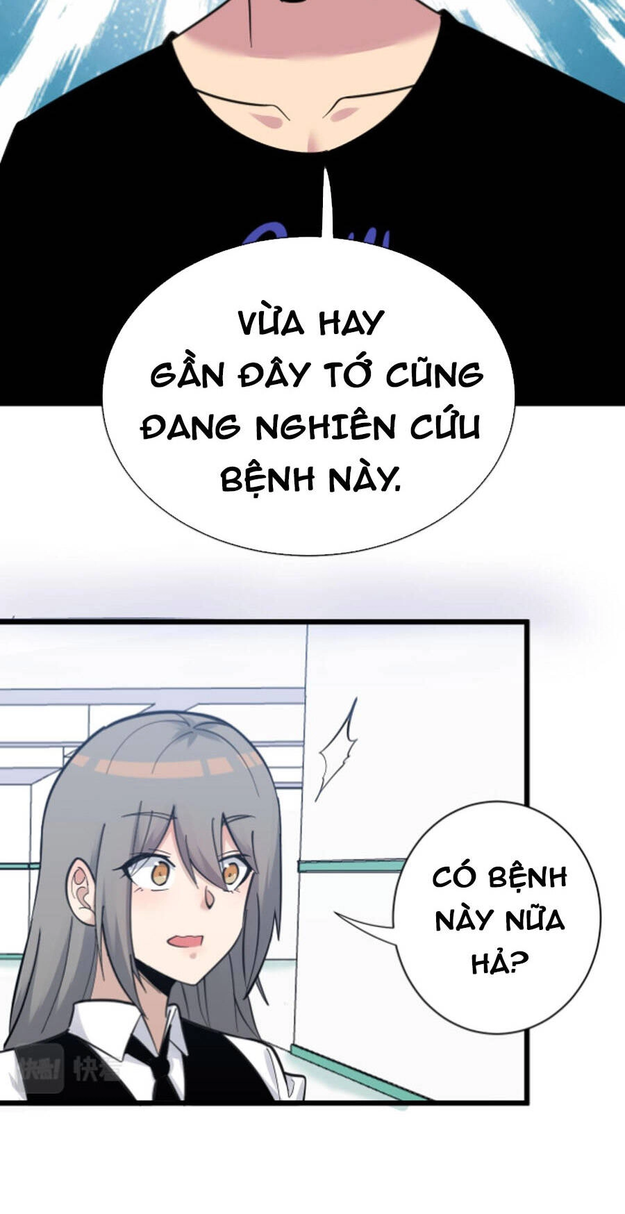 Cửa Hàng Đào Bảo Thông Tam Giới Chapter 299 - 48