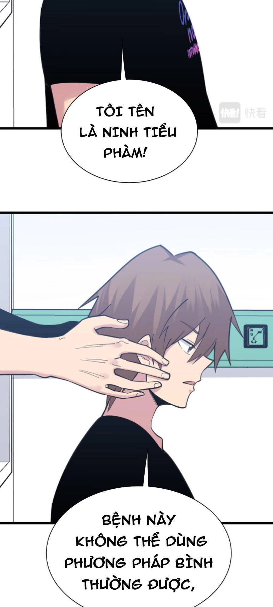 Cửa Hàng Đào Bảo Thông Tam Giới Chapter 300 - 17