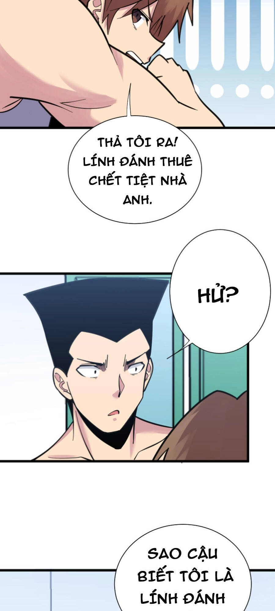 Cửa Hàng Đào Bảo Thông Tam Giới Chapter 300 - 27