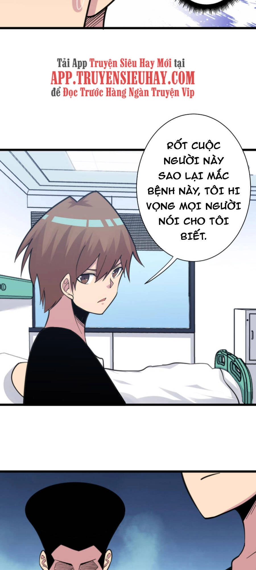 Cửa Hàng Đào Bảo Thông Tam Giới Chapter 300 - 39