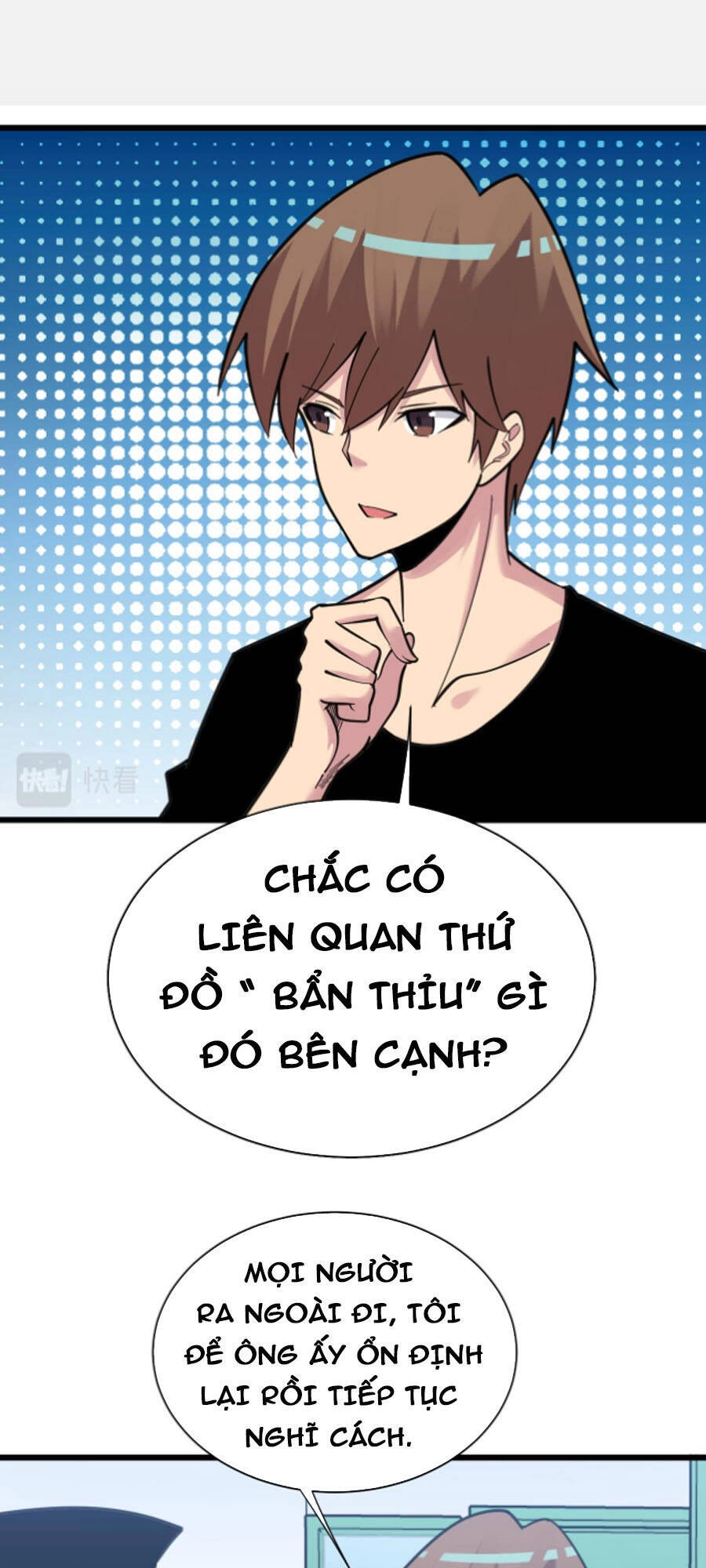 Cửa Hàng Đào Bảo Thông Tam Giới Chapter 300 - 47