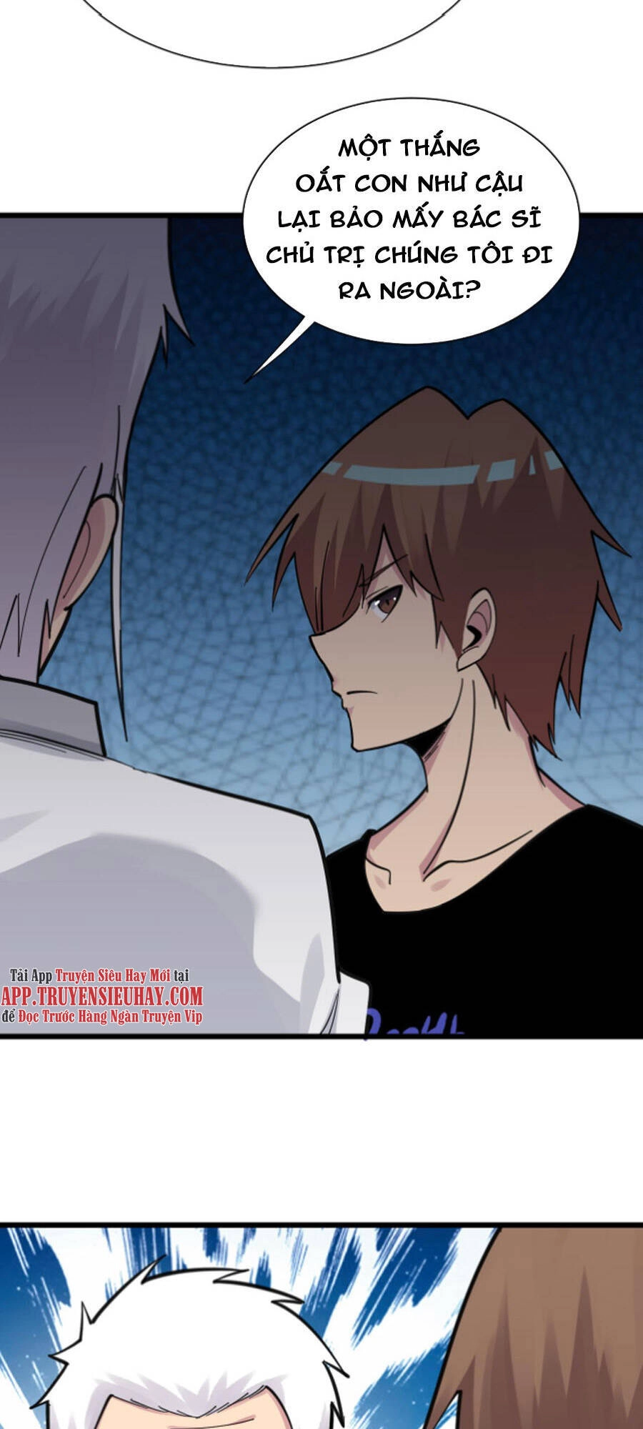 Cửa Hàng Đào Bảo Thông Tam Giới Chapter 300 - 51