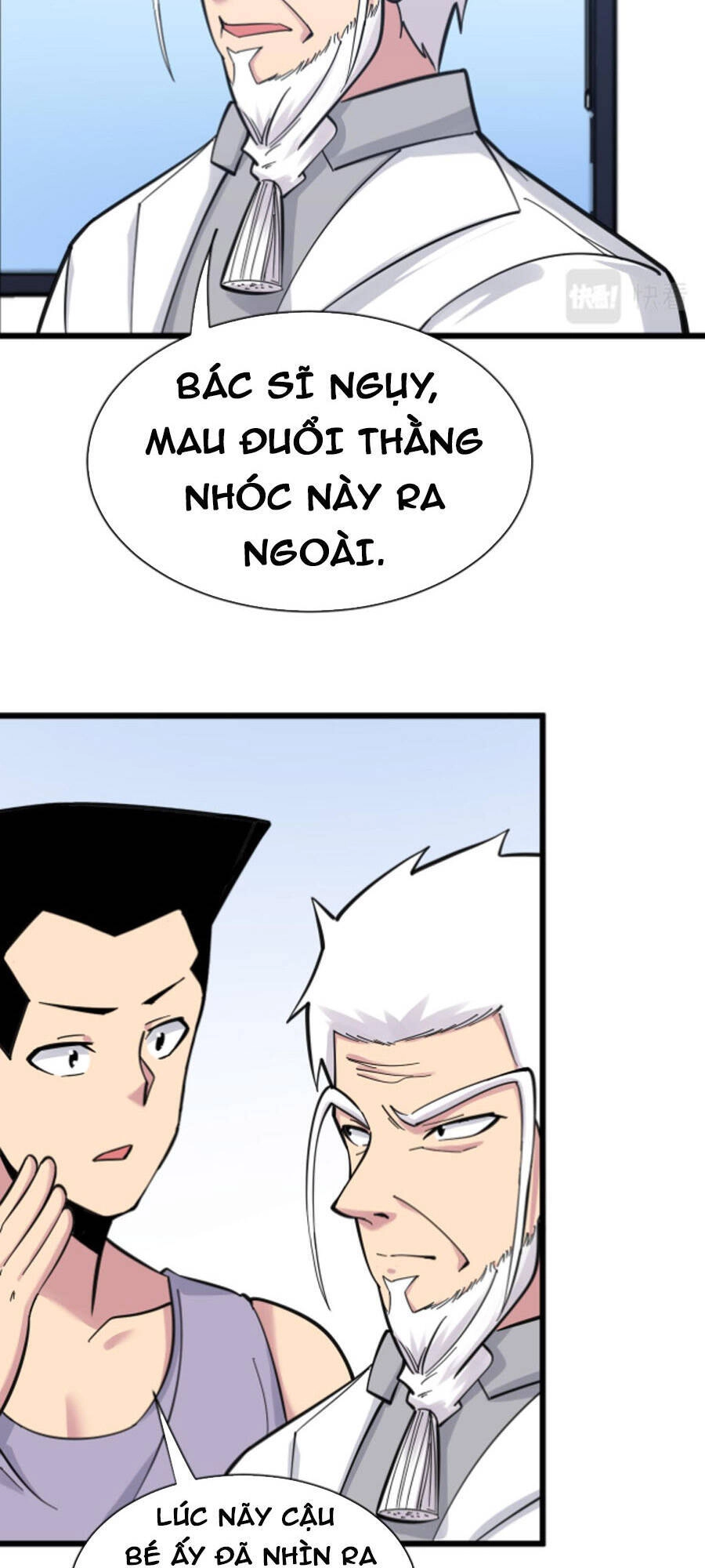 Cửa Hàng Đào Bảo Thông Tam Giới Chapter 300 - 55