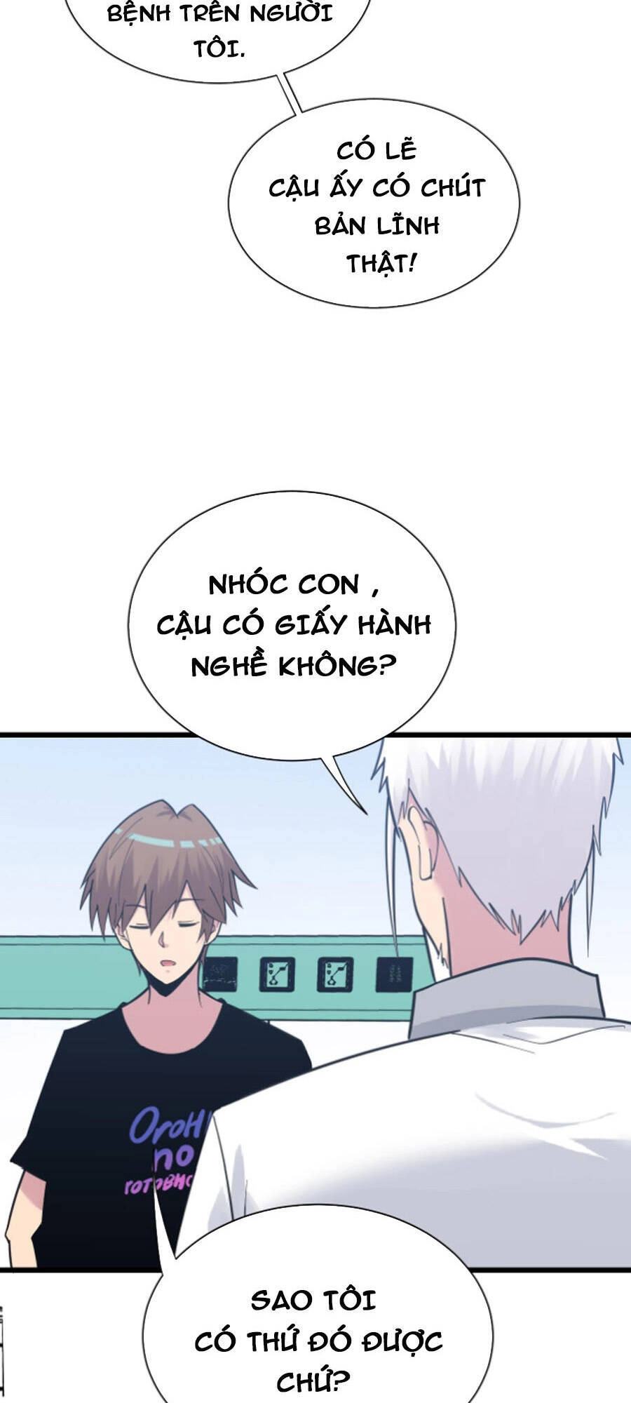 Cửa Hàng Đào Bảo Thông Tam Giới Chapter 300 - 57