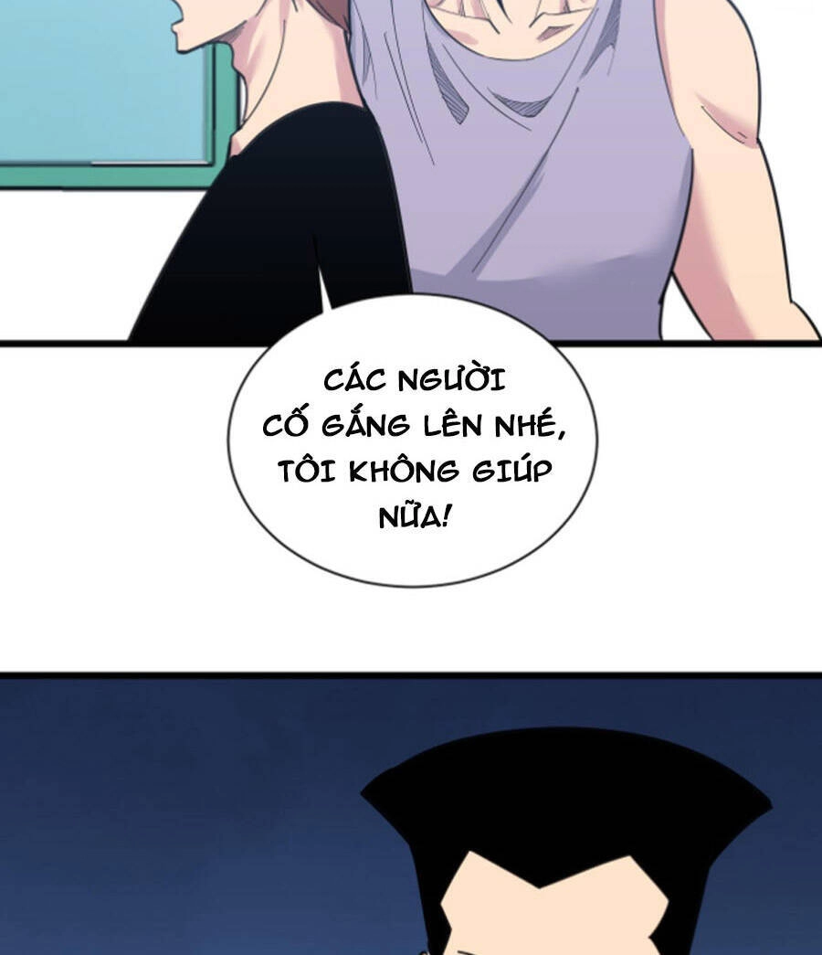 Cửa Hàng Đào Bảo Thông Tam Giới Chapter 301 - 12