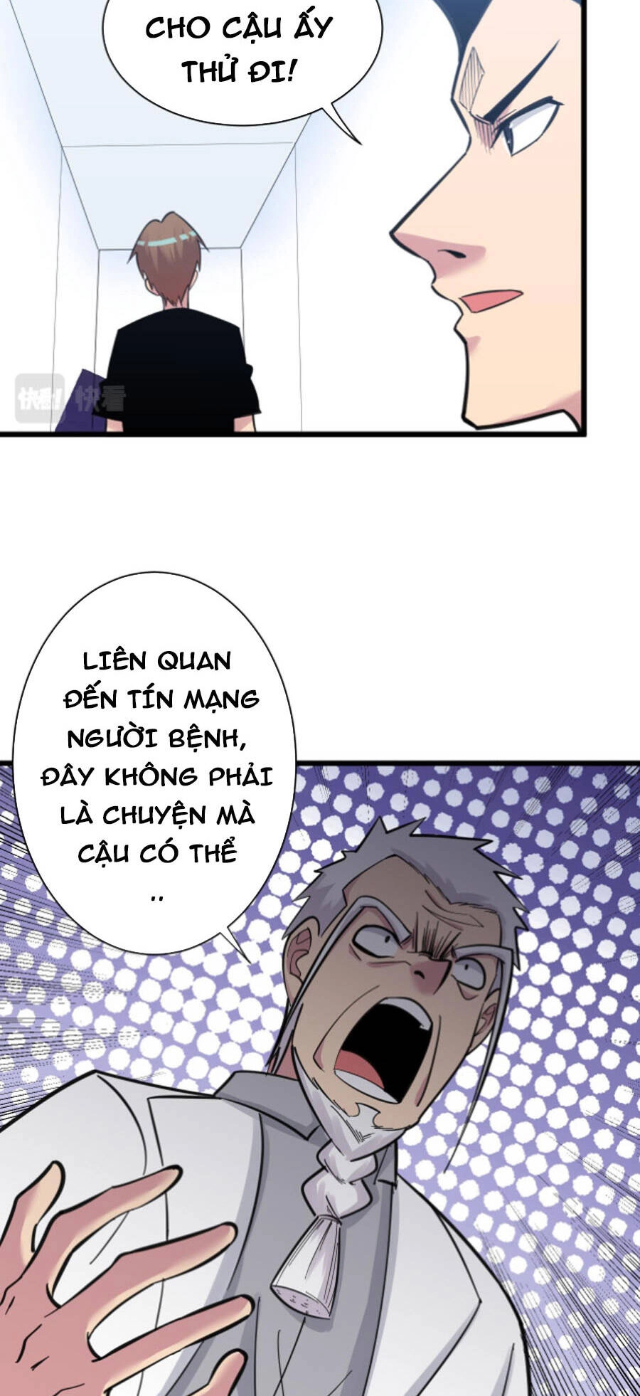 Cửa Hàng Đào Bảo Thông Tam Giới Chapter 301 - 19