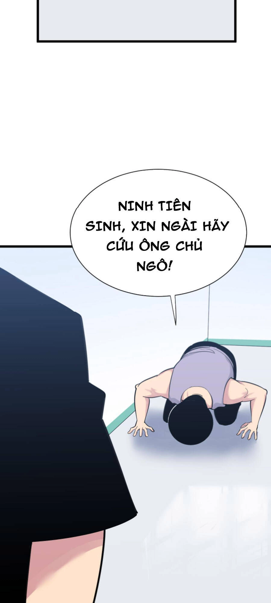 Cửa Hàng Đào Bảo Thông Tam Giới Chapter 301 - 23