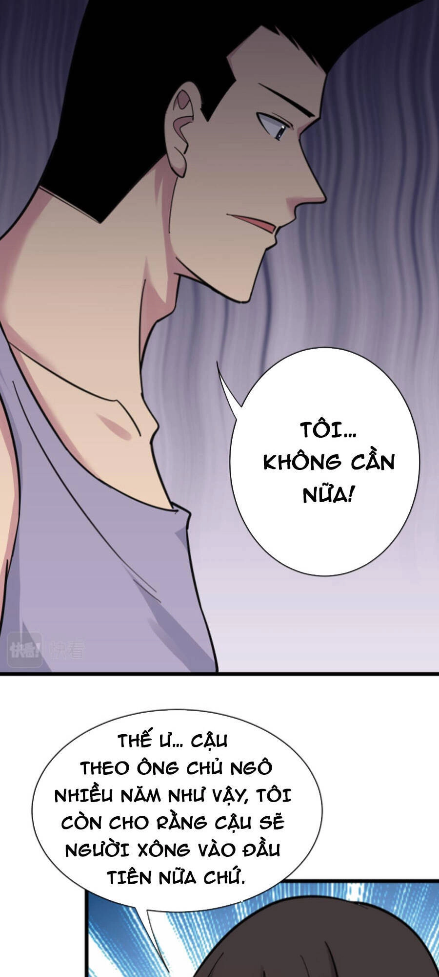 Cửa Hàng Đào Bảo Thông Tam Giới Chapter 302 - 43