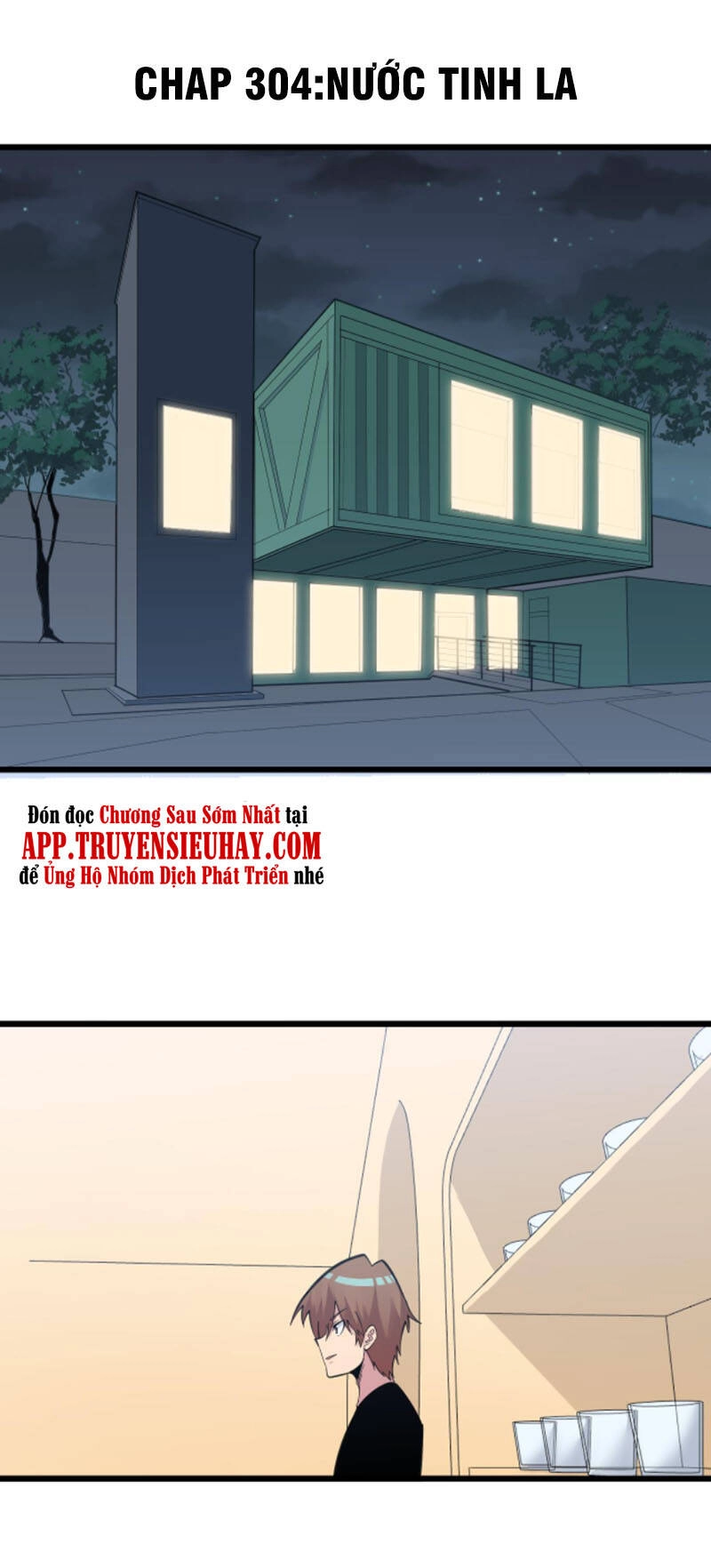 Cửa Hàng Đào Bảo Thông Tam Giới Chapter 304 - 1