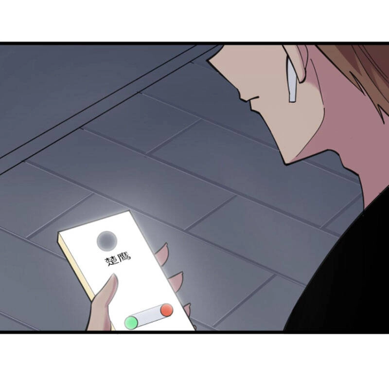 Cửa Hàng Đào Bảo Thông Tam Giới Chapter 304 - 20