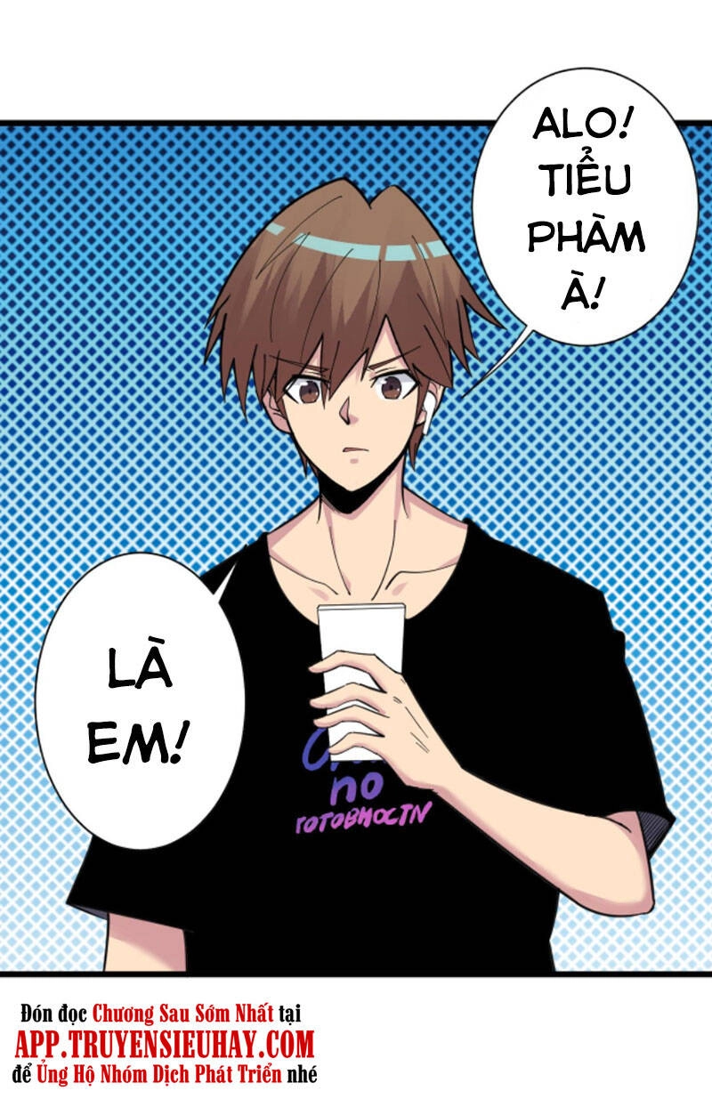 Cửa Hàng Đào Bảo Thông Tam Giới Chapter 304 - 21