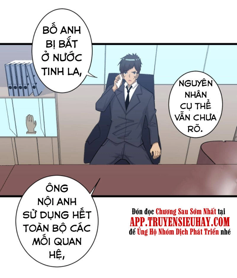 Cửa Hàng Đào Bảo Thông Tam Giới Chapter 304 - 23