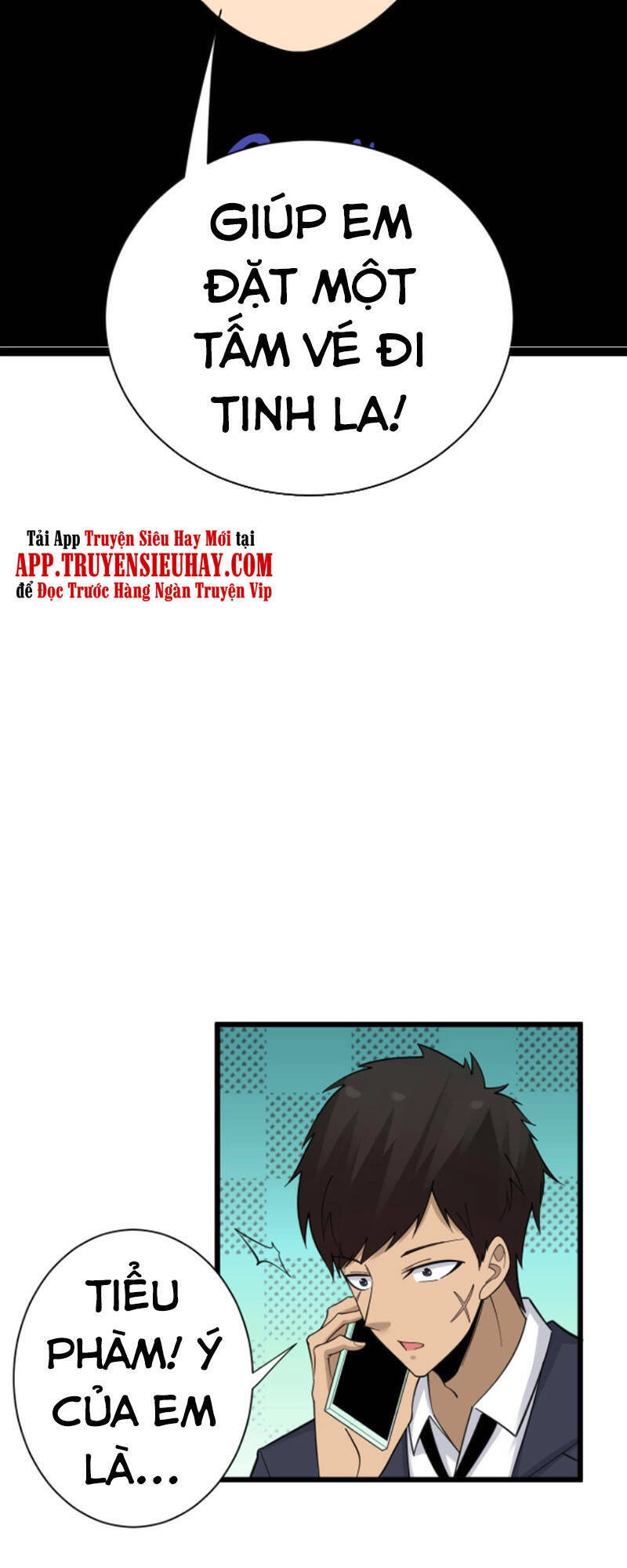 Cửa Hàng Đào Bảo Thông Tam Giới Chapter 304 - 28