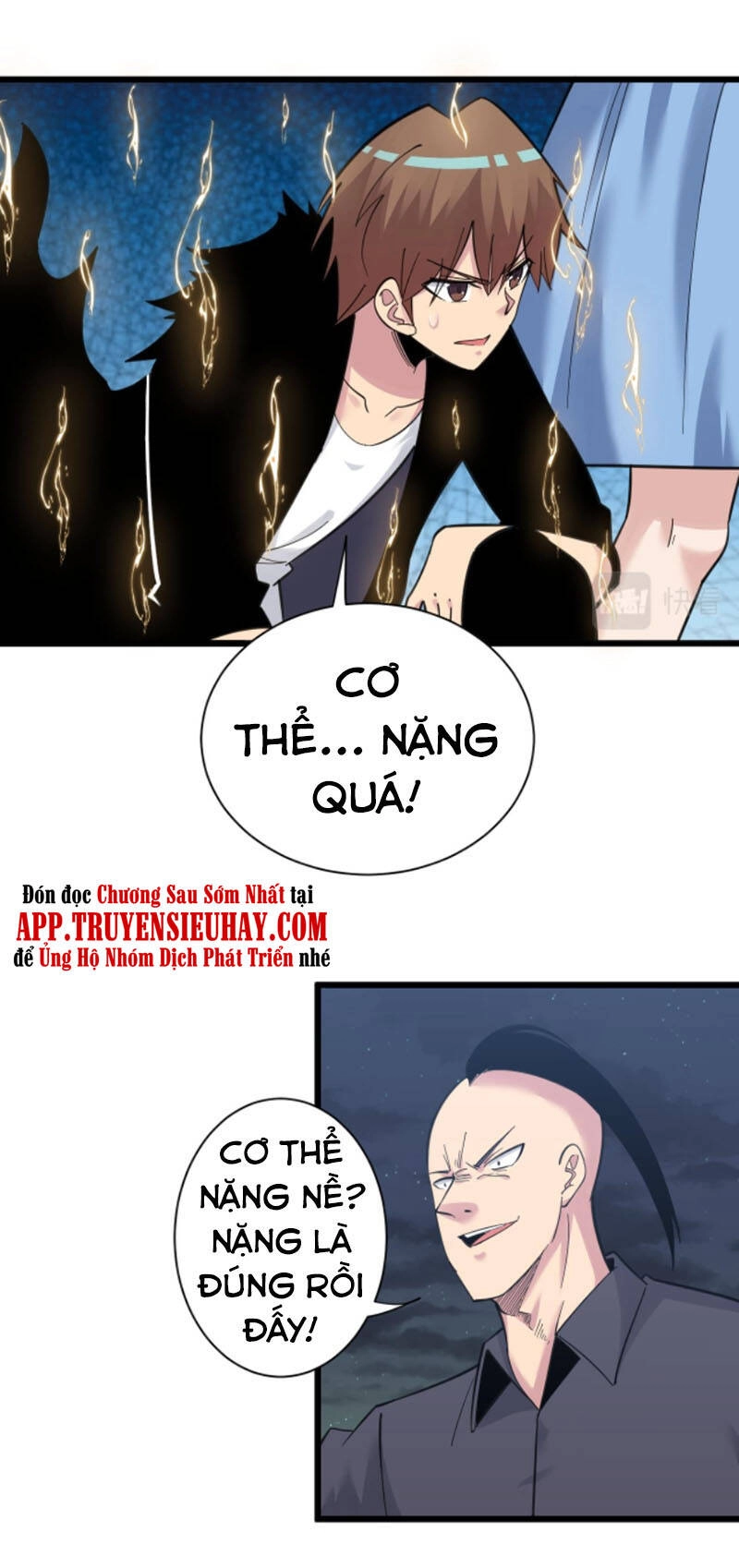 Cửa Hàng Đào Bảo Thông Tam Giới Chapter 306 - 15