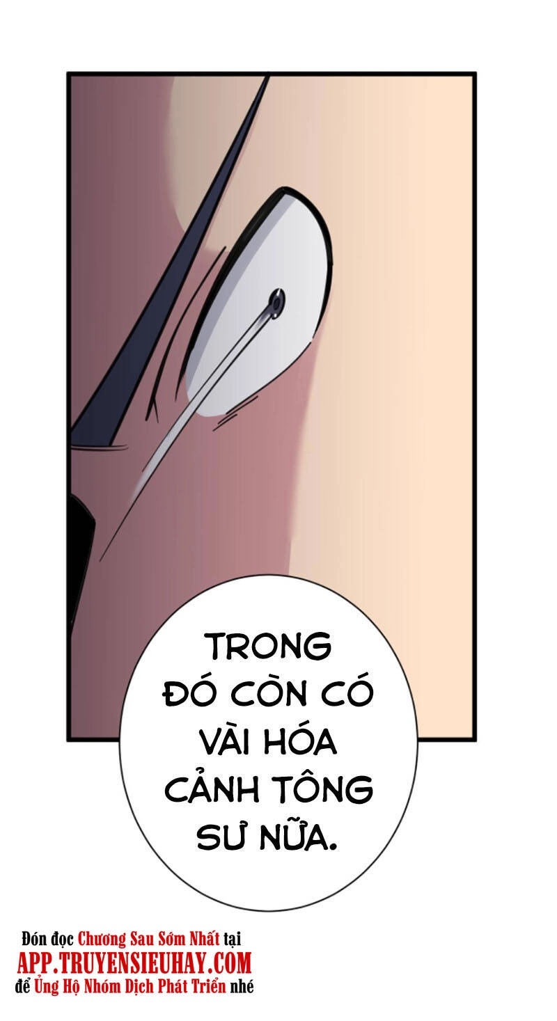 Cửa Hàng Đào Bảo Thông Tam Giới Chapter 306 - 17