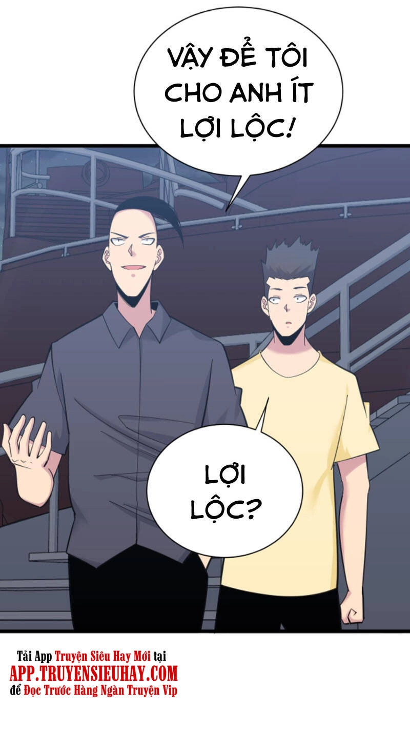 Cửa Hàng Đào Bảo Thông Tam Giới Chapter 306 - 26