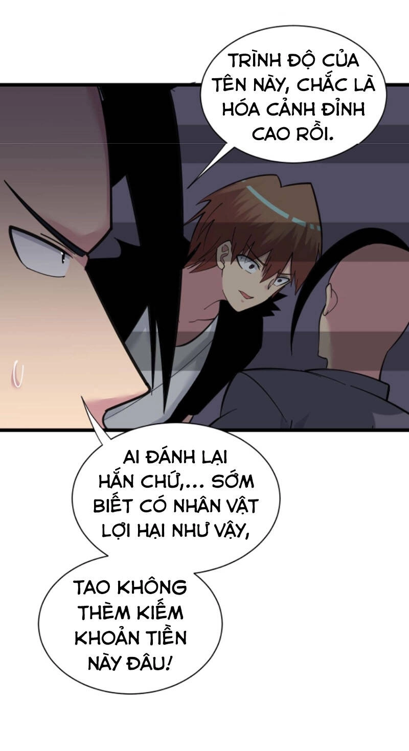 Cửa Hàng Đào Bảo Thông Tam Giới Chapter 307 - 22