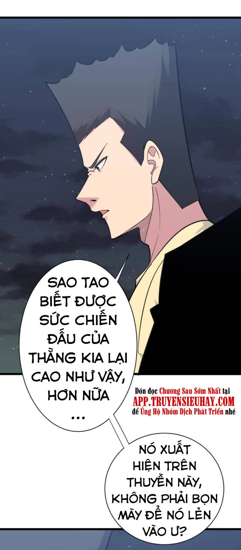 Cửa Hàng Đào Bảo Thông Tam Giới Chapter 307 - 27