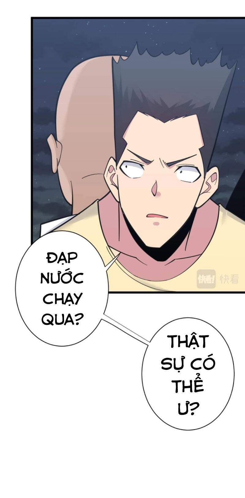 Cửa Hàng Đào Bảo Thông Tam Giới Chapter 307 - 32