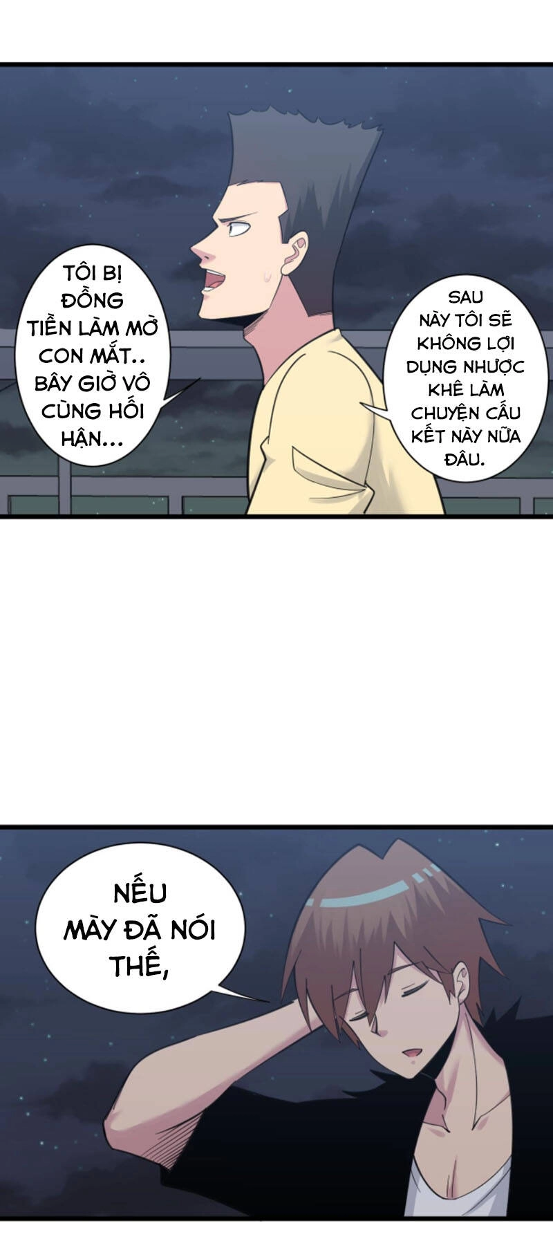 Cửa Hàng Đào Bảo Thông Tam Giới Chapter 307 - 36