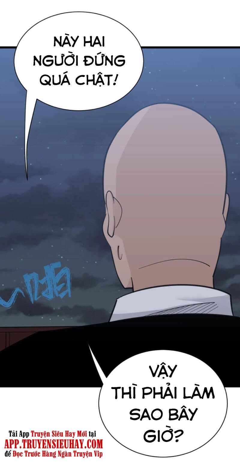 Cửa Hàng Đào Bảo Thông Tam Giới Chapter 307 - 55