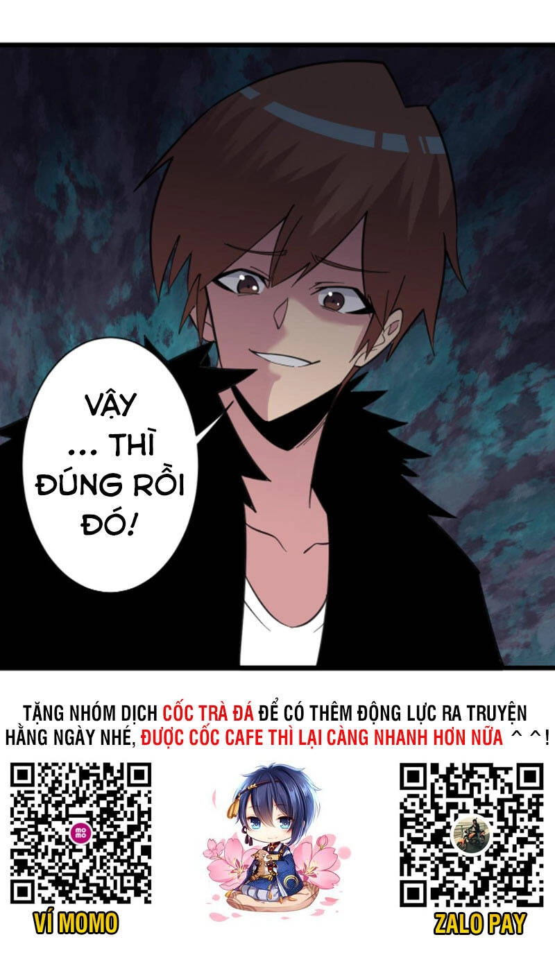 Cửa Hàng Đào Bảo Thông Tam Giới Chapter 307 - 58