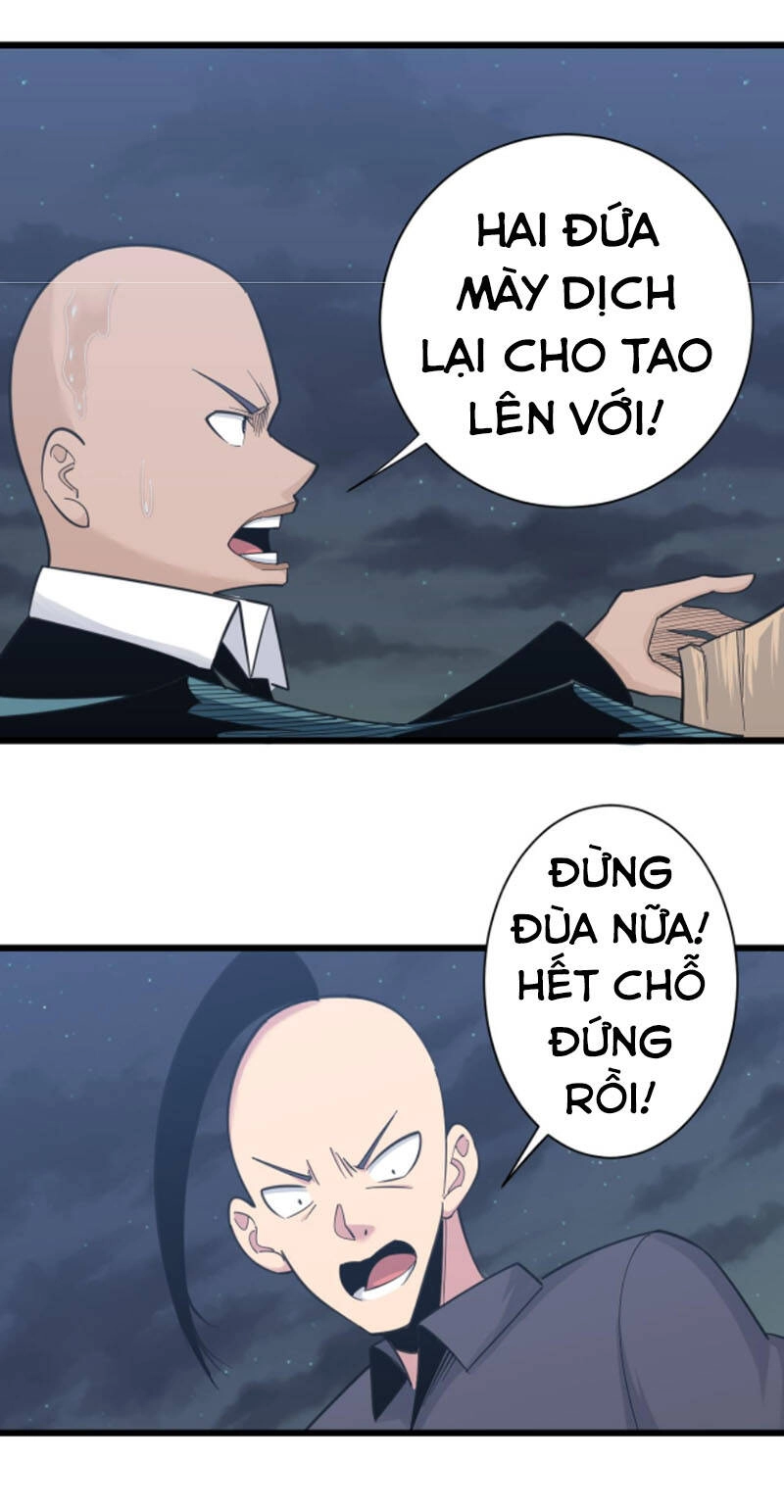 Cửa Hàng Đào Bảo Thông Tam Giới Chapter 308 - 14