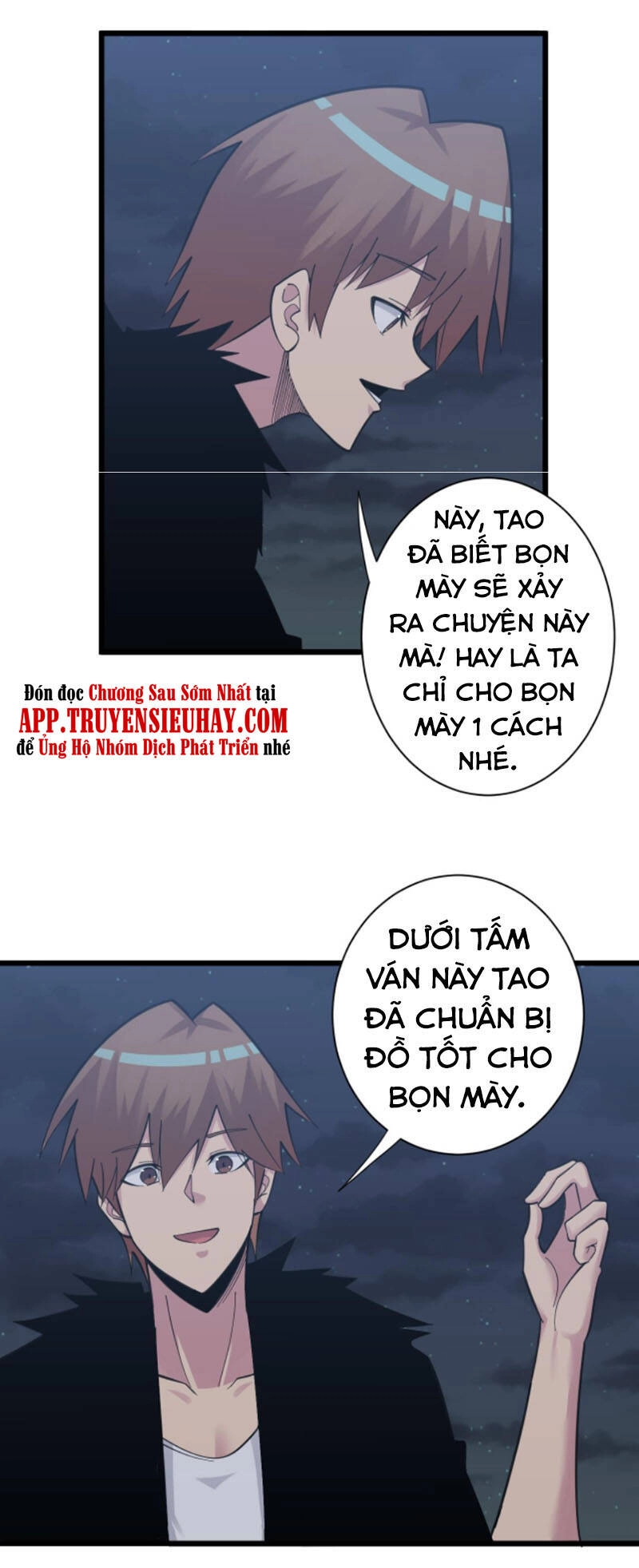 Cửa Hàng Đào Bảo Thông Tam Giới Chapter 308 - 17