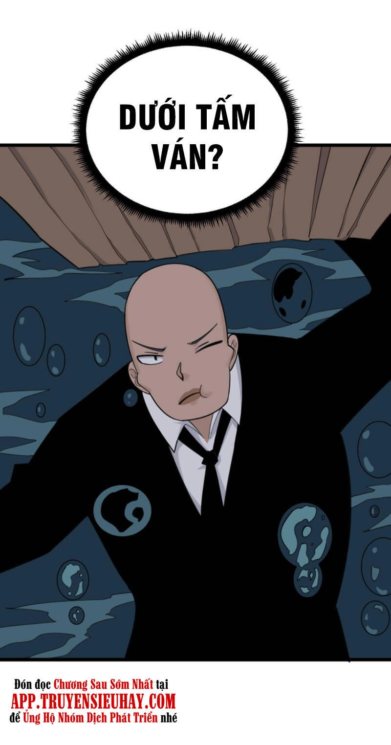 Cửa Hàng Đào Bảo Thông Tam Giới Chapter 308 - 19