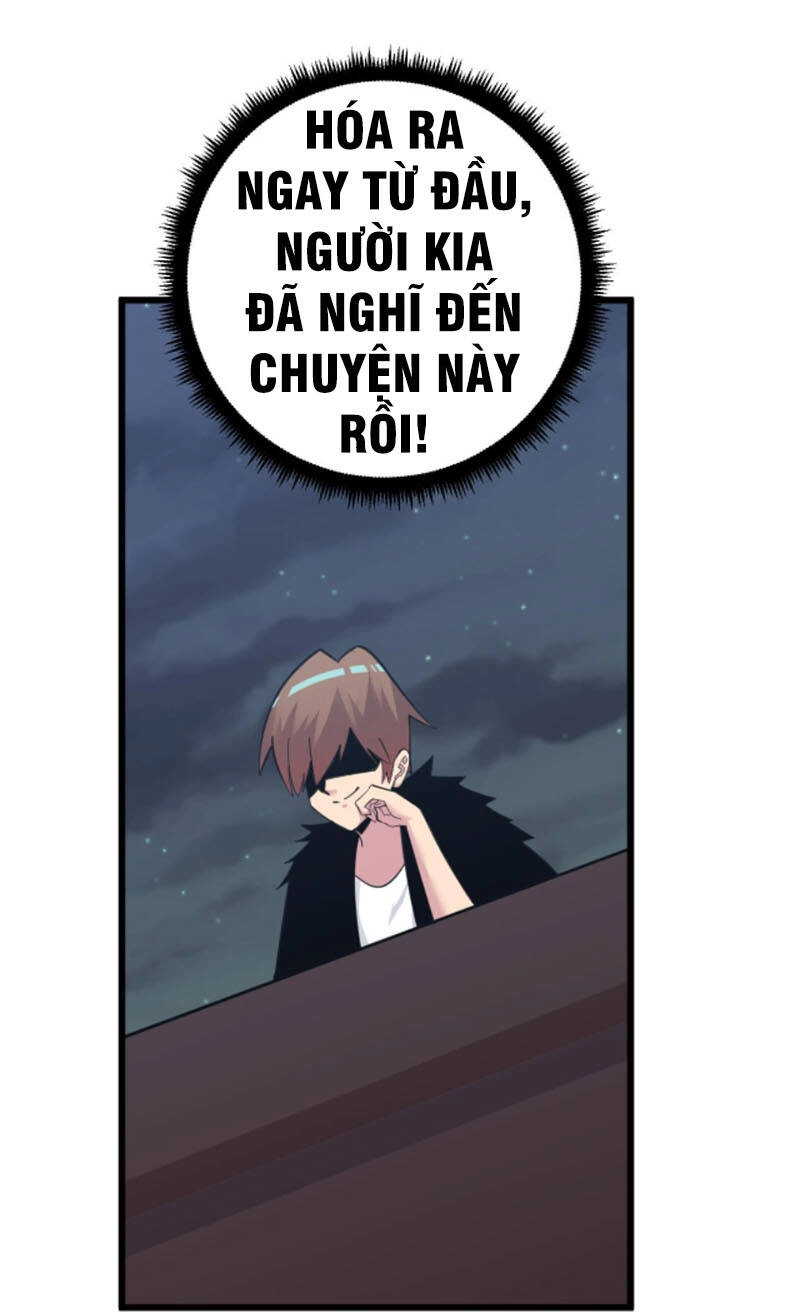 Cửa Hàng Đào Bảo Thông Tam Giới Chapter 308 - 30