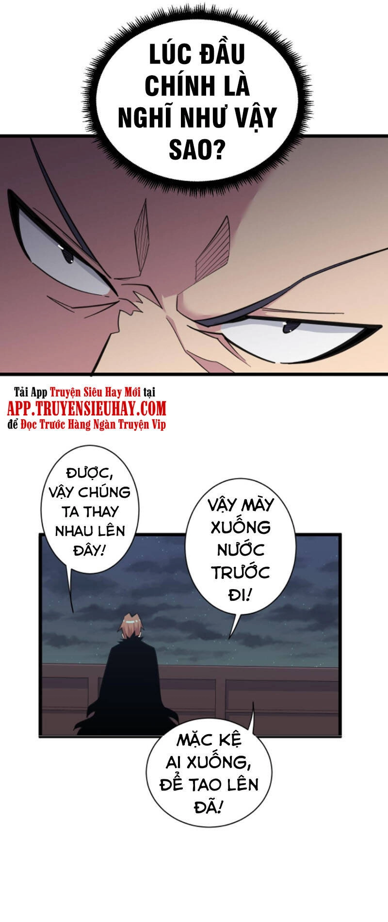 Cửa Hàng Đào Bảo Thông Tam Giới Chapter 308 - 31