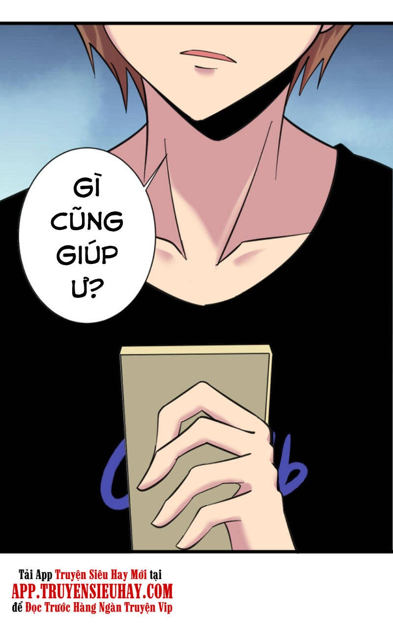 Cửa Hàng Đào Bảo Thông Tam Giới Chapter 308 - 45