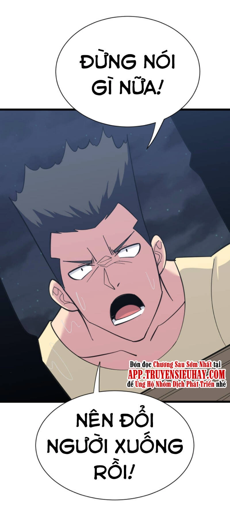 Cửa Hàng Đào Bảo Thông Tam Giới Chapter 309 - 3