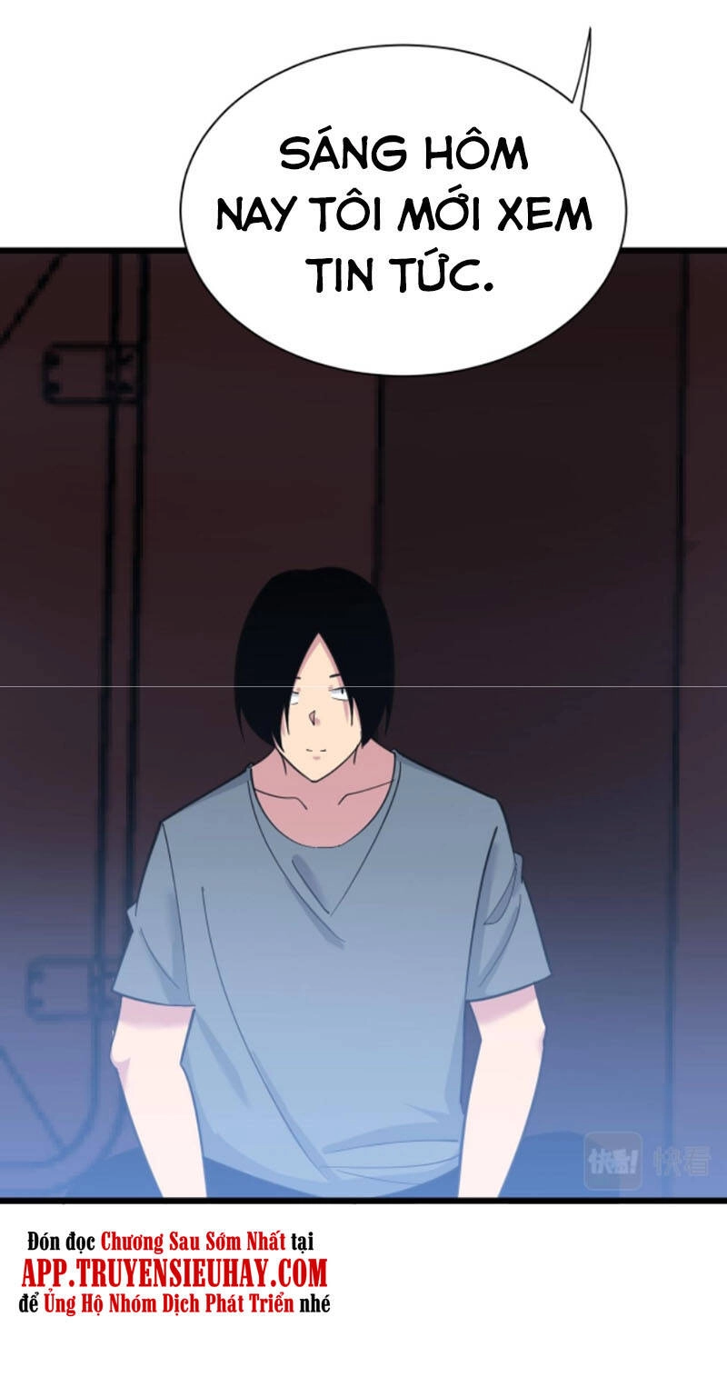 Cửa Hàng Đào Bảo Thông Tam Giới Chapter 309 - 11