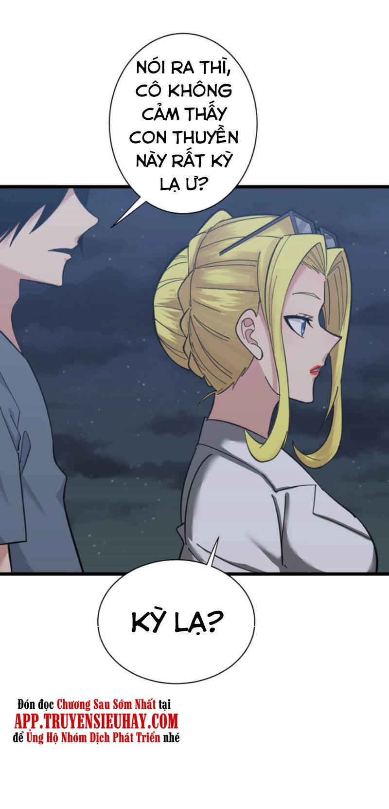 Cửa Hàng Đào Bảo Thông Tam Giới Chapter 309 - 15