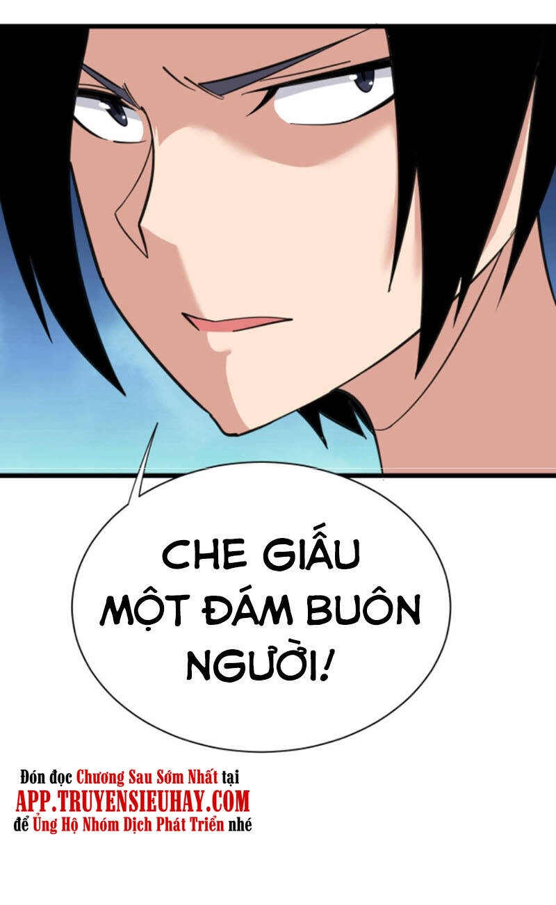 Cửa Hàng Đào Bảo Thông Tam Giới Chapter 309 - 17