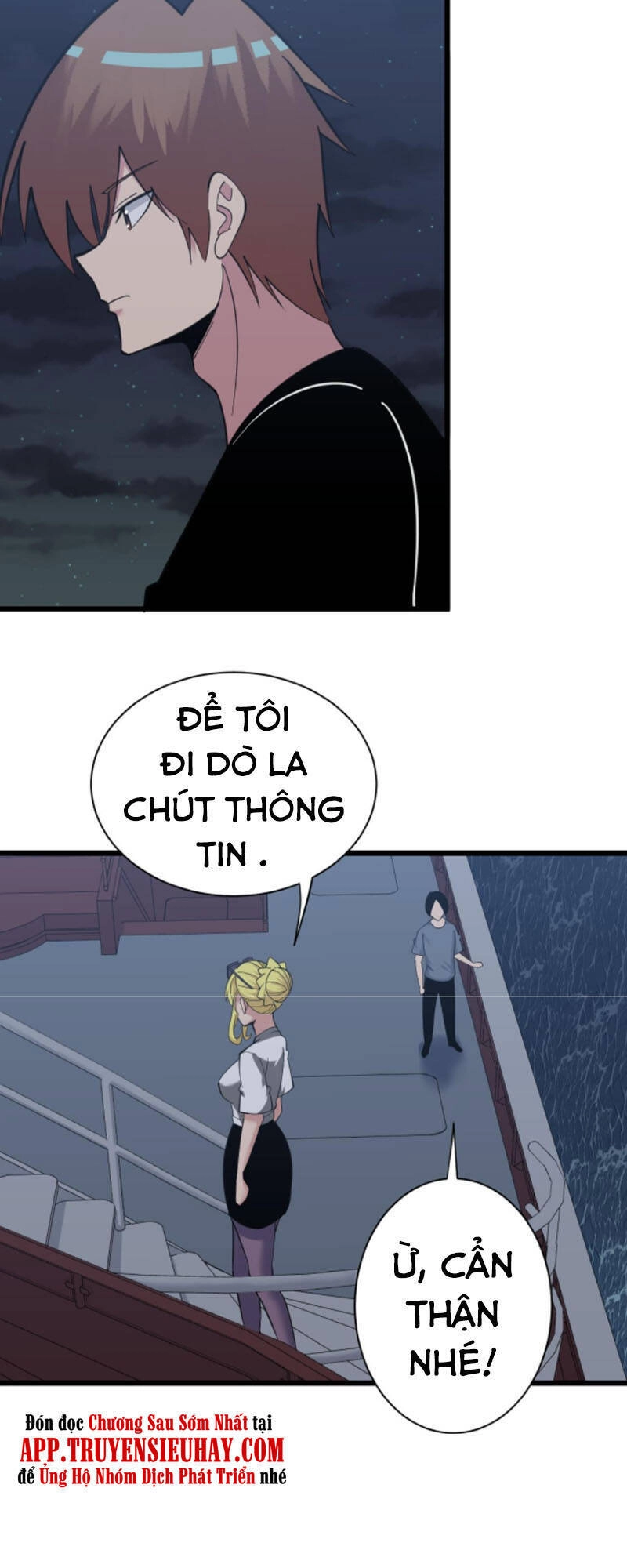 Cửa Hàng Đào Bảo Thông Tam Giới Chapter 309 - 19