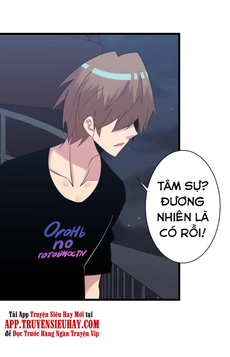 Cửa Hàng Đào Bảo Thông Tam Giới Chapter 309 - 30