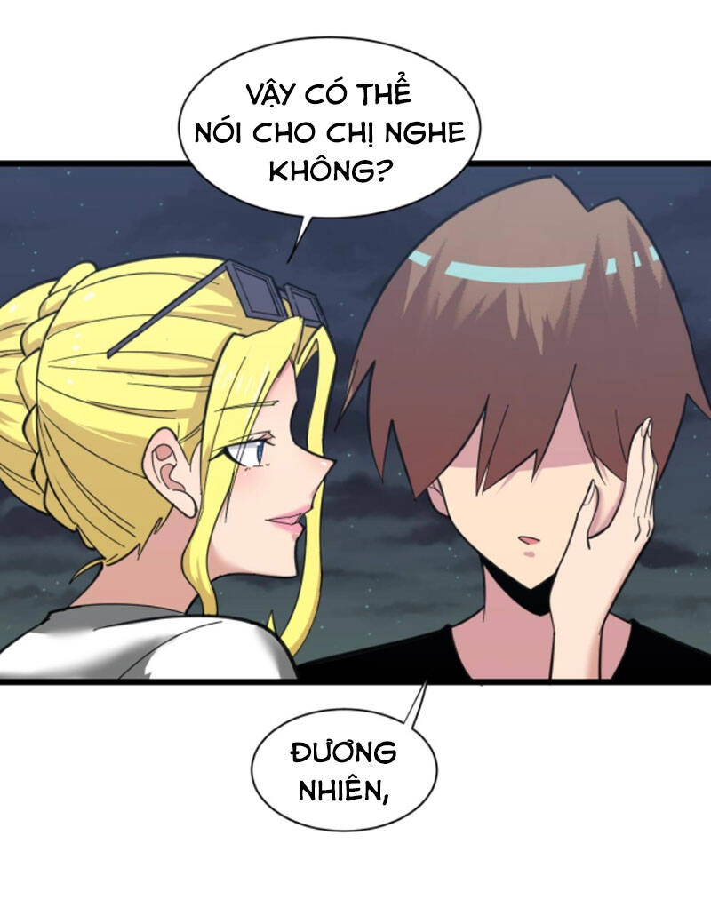 Cửa Hàng Đào Bảo Thông Tam Giới Chapter 309 - 31