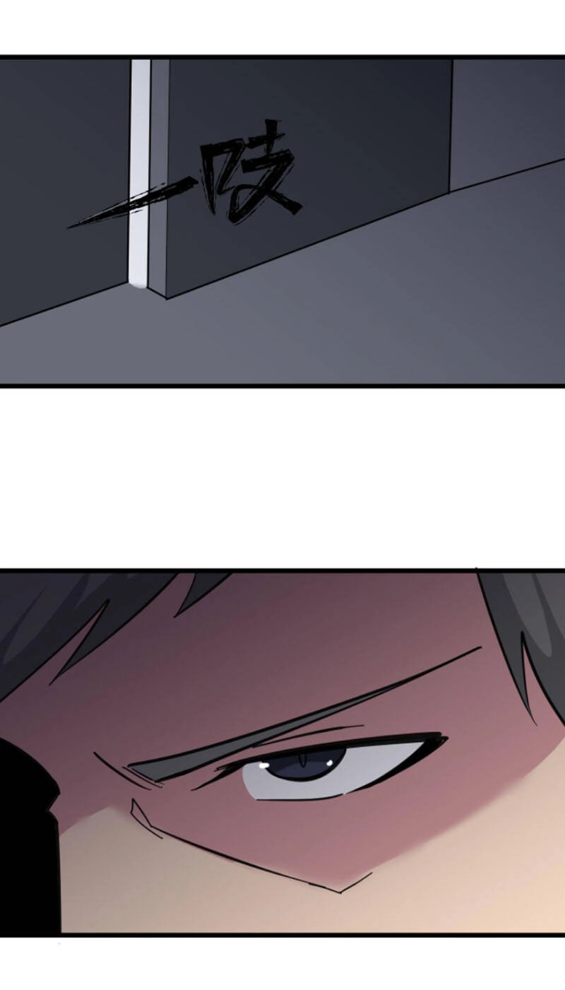 Cửa Hàng Đào Bảo Thông Tam Giới Chapter 309 - 49